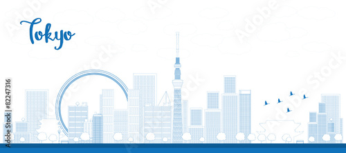 Outline Tokyo skyline with skyscrapers and sun