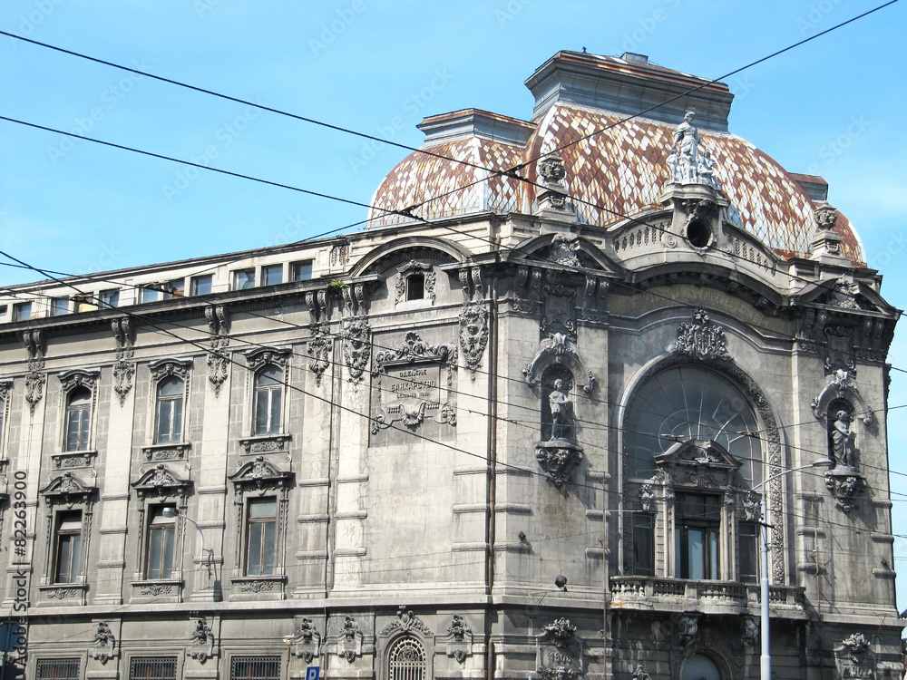 Geozavod building in Belgrade