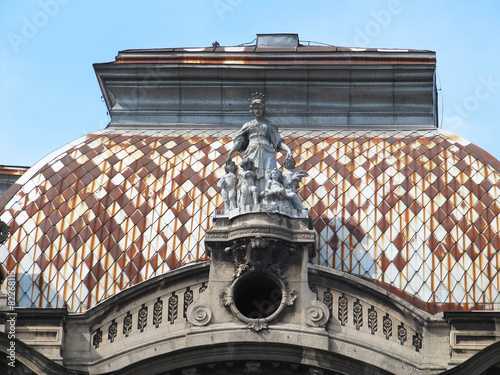 Detail of the Geozavod building in Belgrade, Serbia