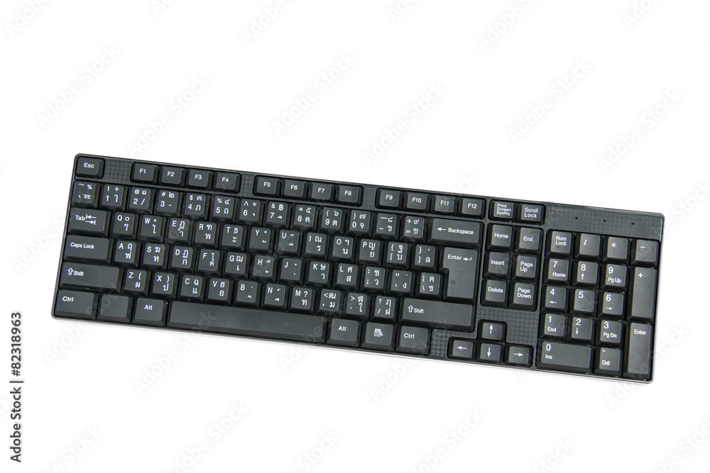 black keyboard keys  computer on  white backgrond