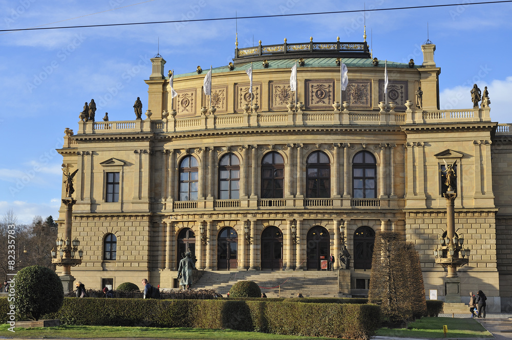 Praga auditorium Rudolfinum