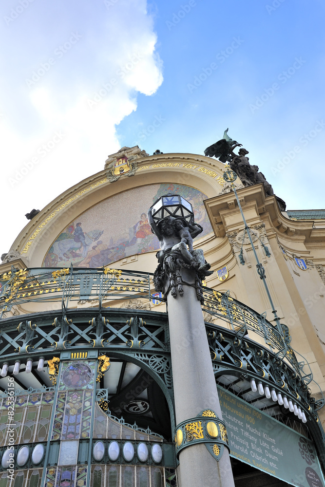 Obraz premium Praga Municipal House Hall