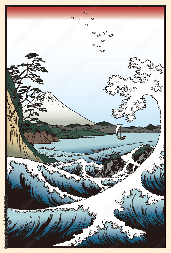 Naklejka premium 歌川広重 冨士三十六景 駿河薩タ之海上イメージイラスト