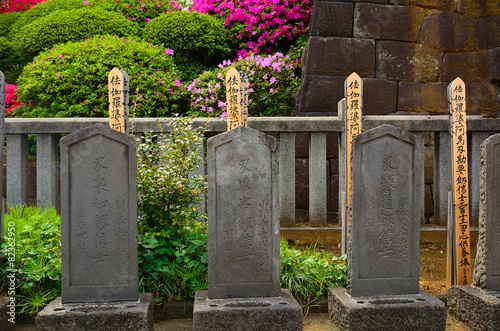 Tombs of the 47 ronin, Tokyo, Japan photo