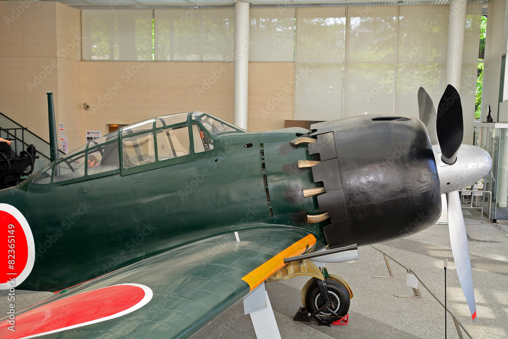 Obraz premium Mitsubishi Zero, Tokyo, Japan