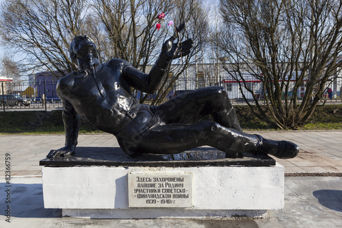 Памятник погибшим в войне с Финляндией. Санкт-Петербург photo