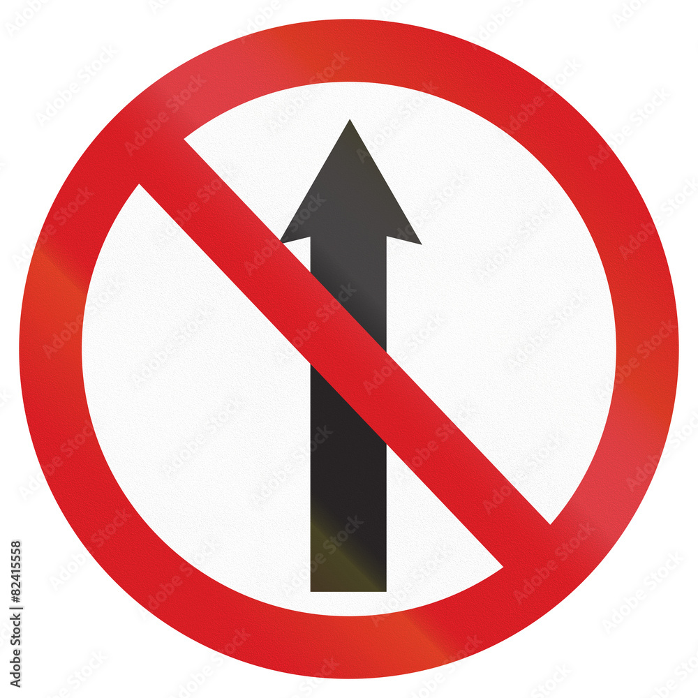 Argentinian traffic sign: No straight through Argentinian traffic sign: No straight through