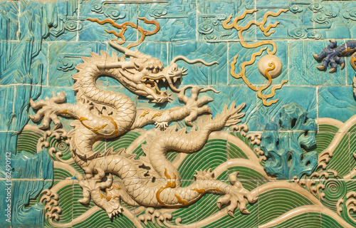 Traditional Chinese White Dragon Decorated Wall
