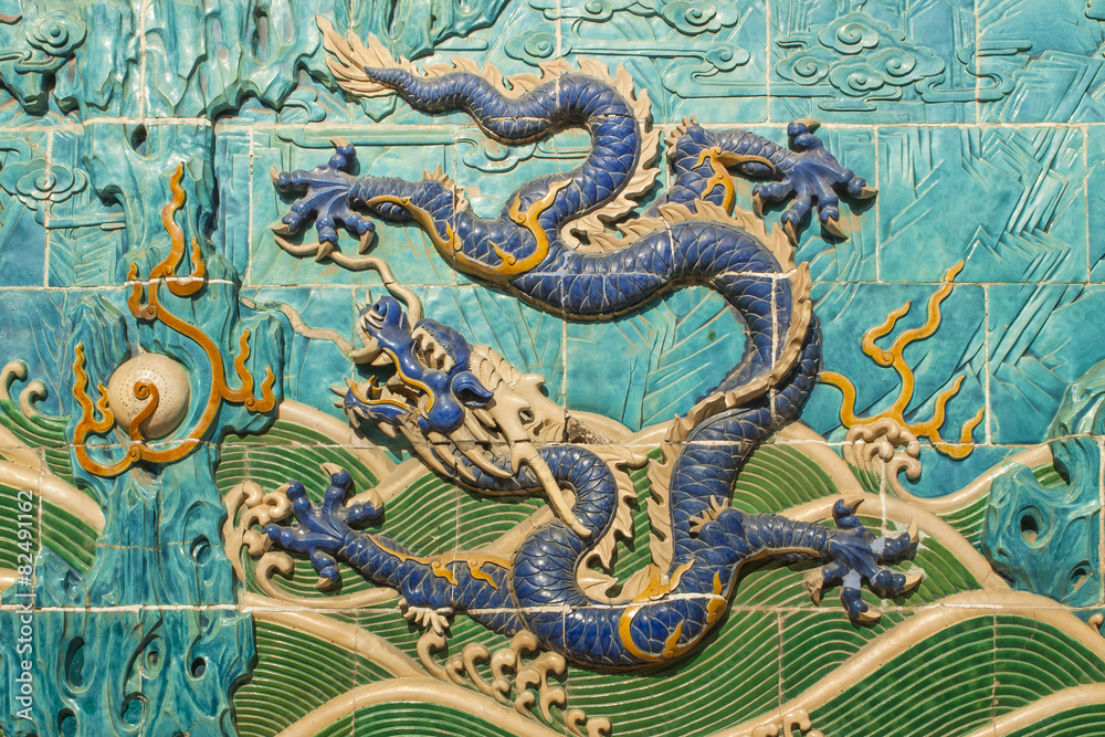 Traditional Chinese Blue Dragon Decorated Wall