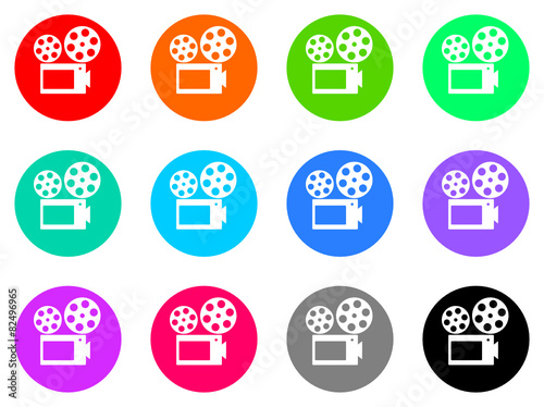 cinema vector web icon