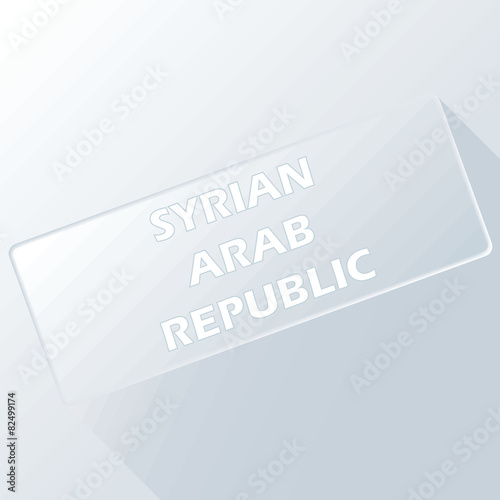 Syrian Arab Republic unique button