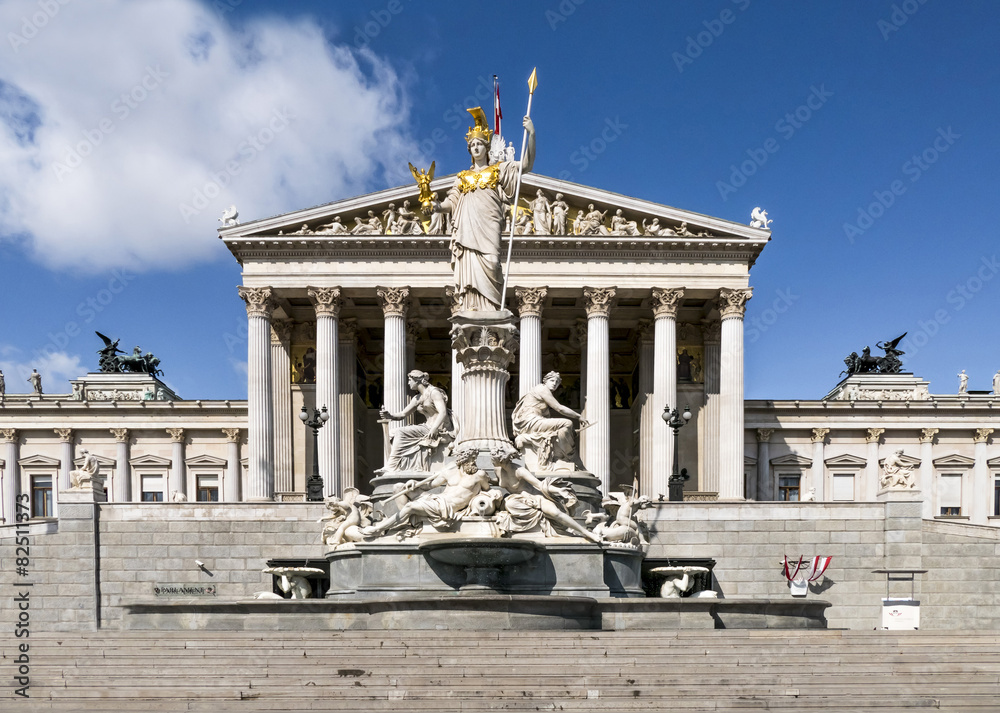 Fototapeta premium Parlament Wien