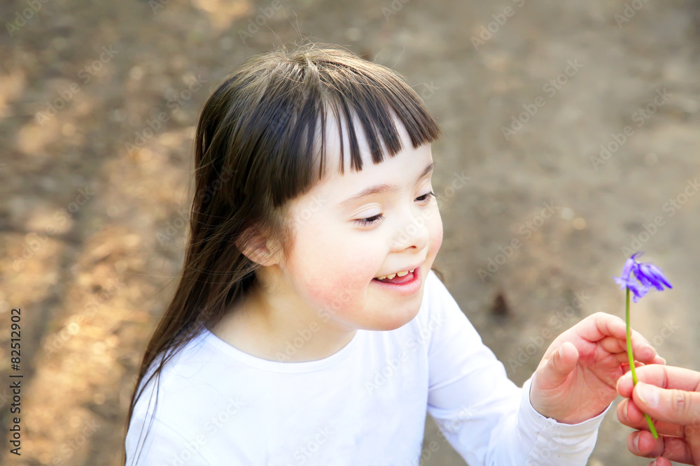 Portrait of beautiful young girl in the park Portrait of beautiful young girl in the park
