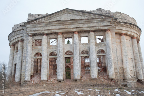 Abandoned estate with columned in Russia. photo