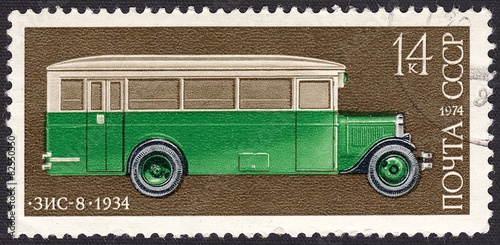 ZIS-8 - Soviet city bus.Postage stamp USSR 1974 photo