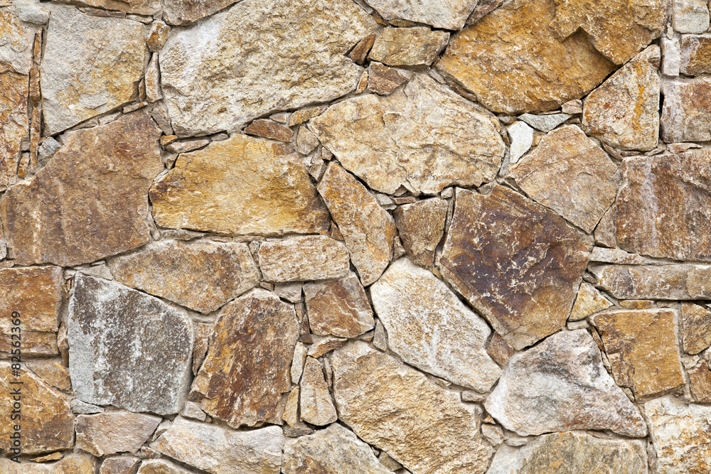Sand stone wall Sand stone wall