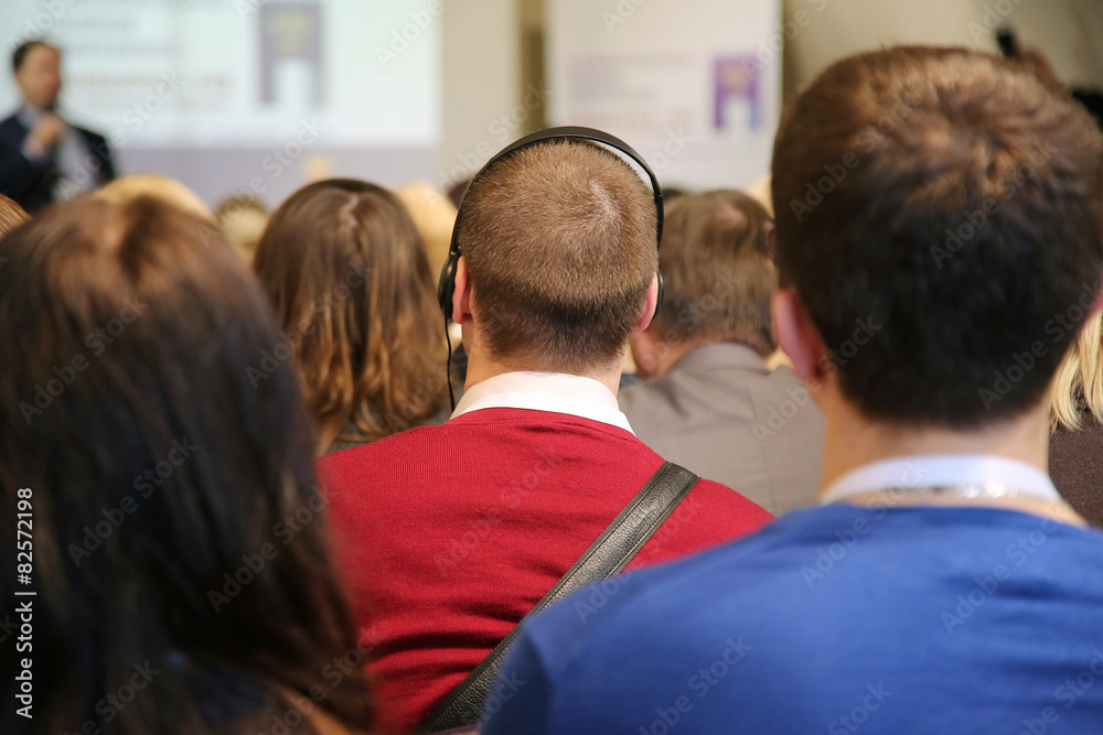 Fototapeta premium People at the conference hall