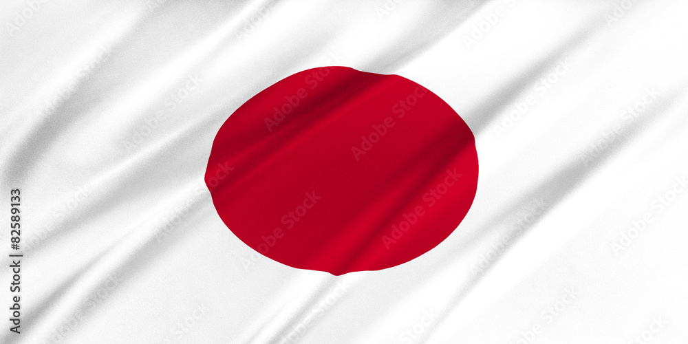 Naklejka premium Flag of Japan