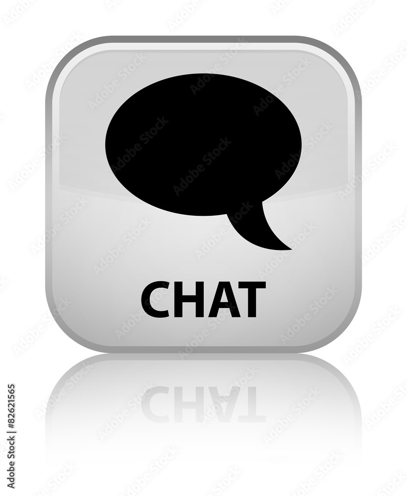 Chat white square button