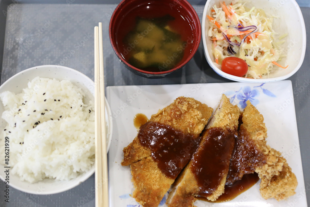 Teriyaki chicken rice.