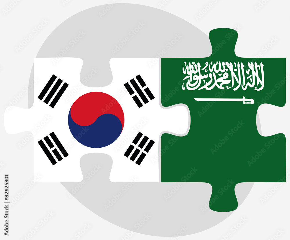 South Korea and Saudi Arabia Flags in puzzle