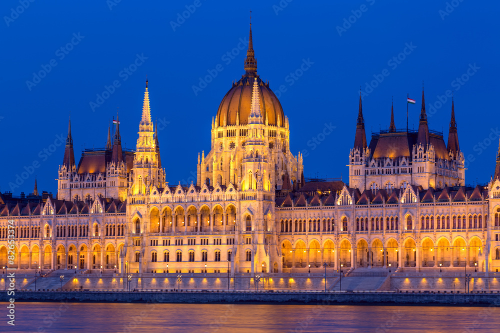 Hungarian parliament in Budapest