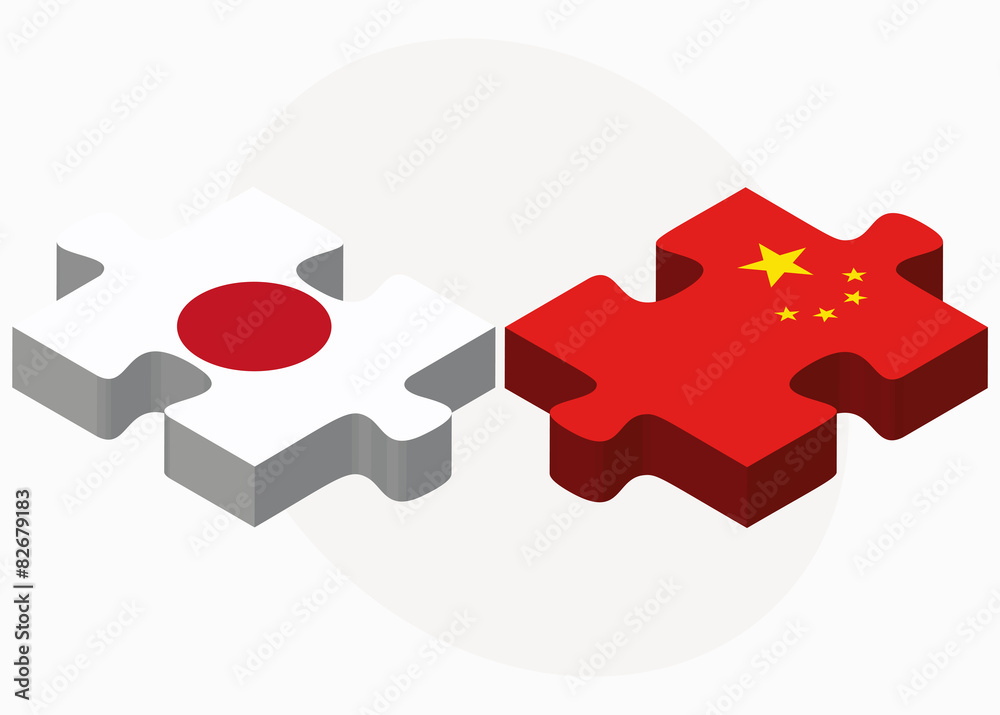 Japan and China Flags in puzzle isolated on white background Japan and China Flags in puzzle isolated on white background