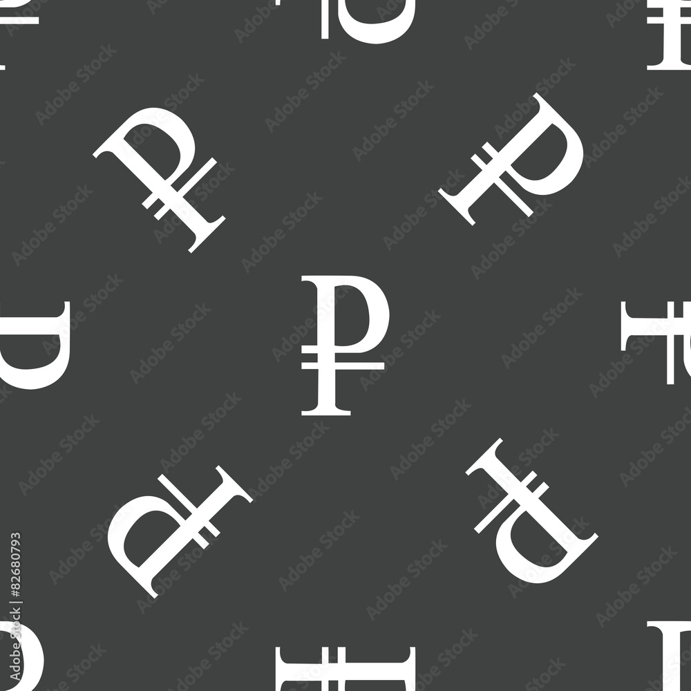 Ruble symbol pattern Ruble symbol pattern