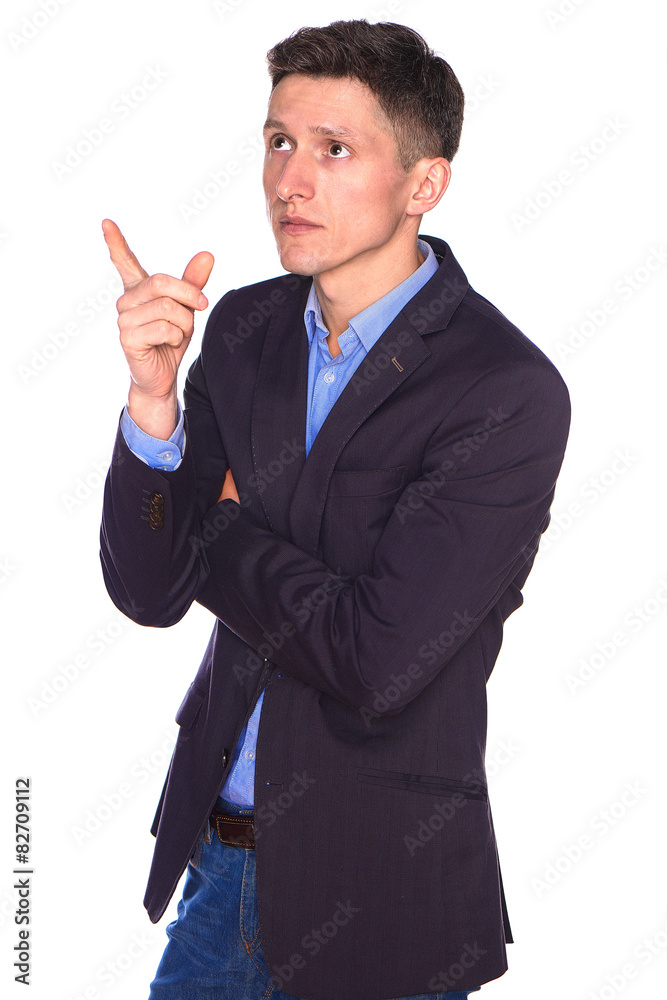 Portrait of businessman isolated on white