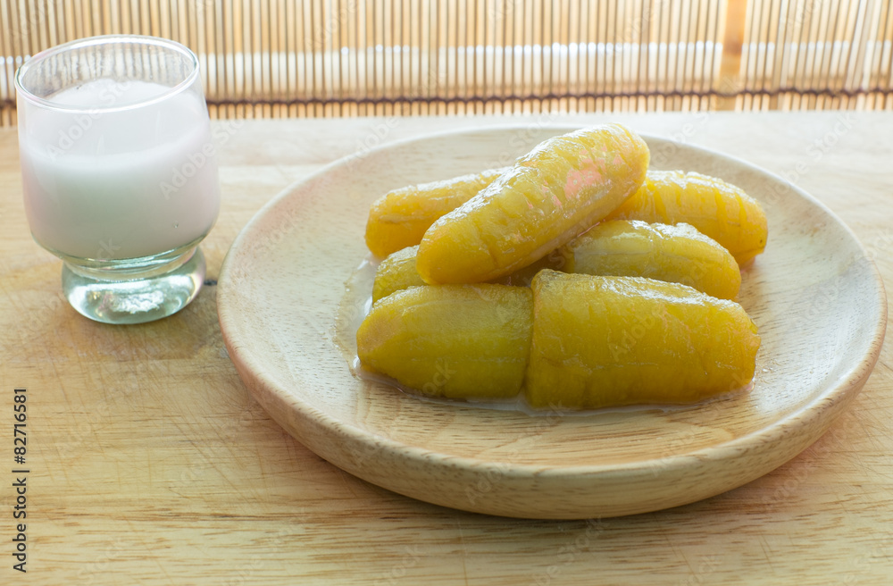 The yellow soft boiled banana sweet thai dessert