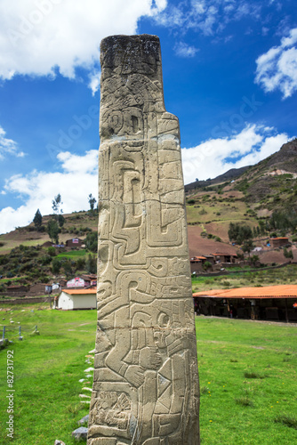 Tello Obelisk photo