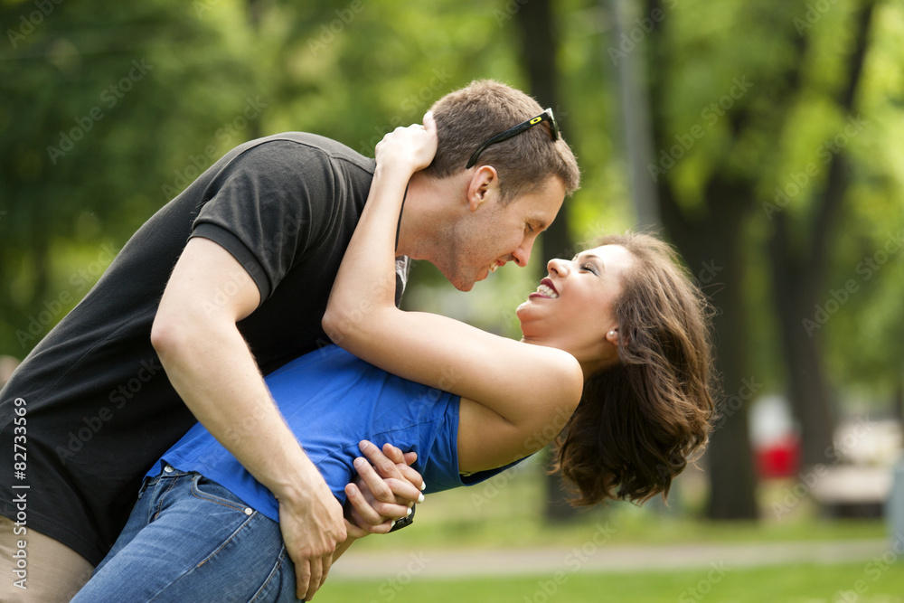 Young couple in love, outdoor,in love,kissing and embracing