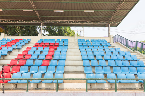 Sport stadium seat