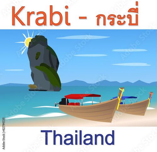 Krabi beach in thailand vector background