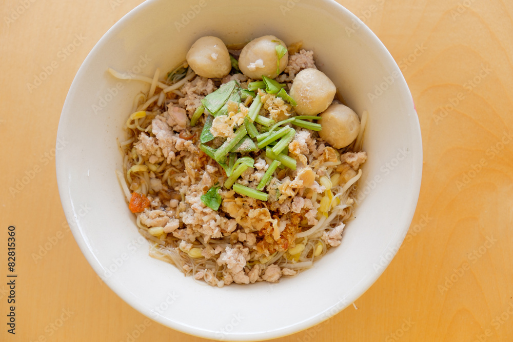 Pork Noodle Soup Pork Noodle Soup