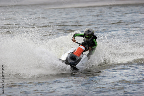 Competition on the jet ski on the Moscow river.