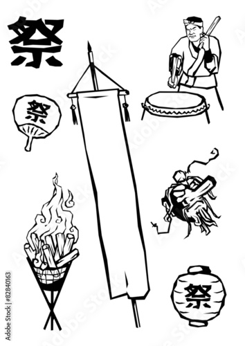 祭切絵モノクロ