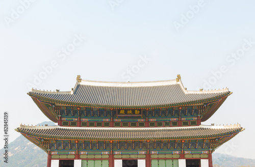 Architecture of Gyeongbok Palace Seoul, South Korea