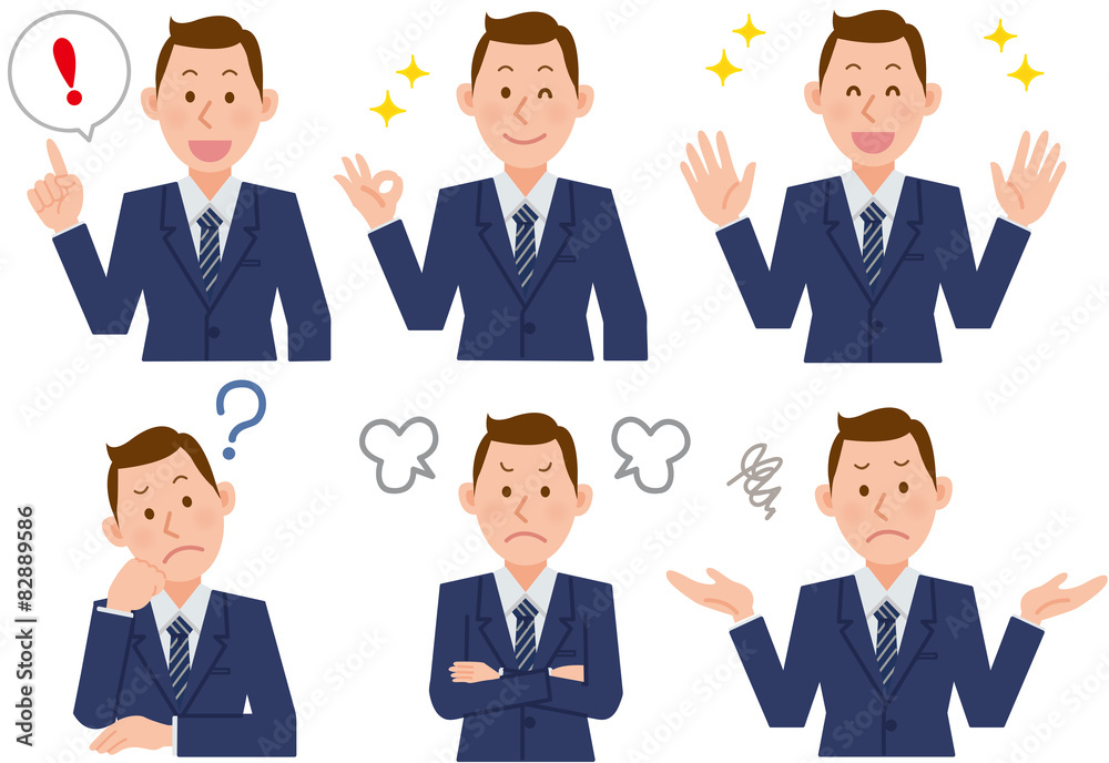 ビジネスマン 表情 ビジネスマン 表情