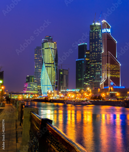 Moscow city skyscrapers by the night