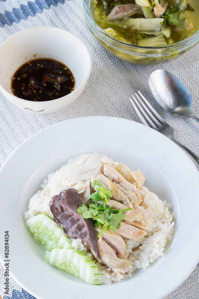 rice steamed with chicken rice steamed with chicken