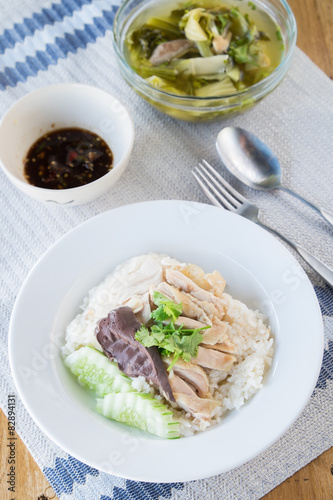 rice steamed with chicken