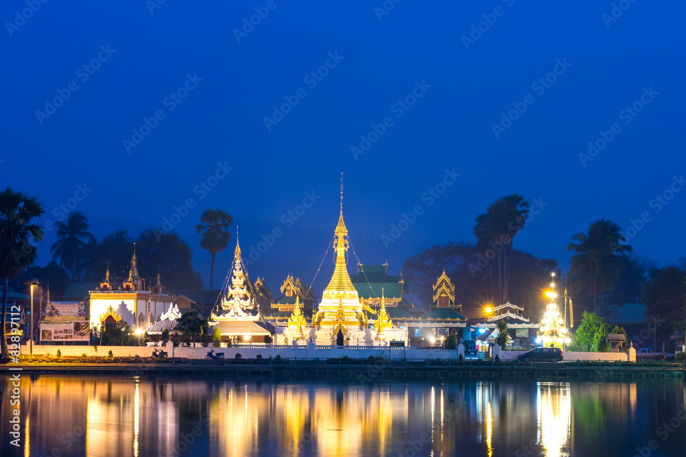 Wat Jong Klang is landmark of Maehongson, reflection with the la