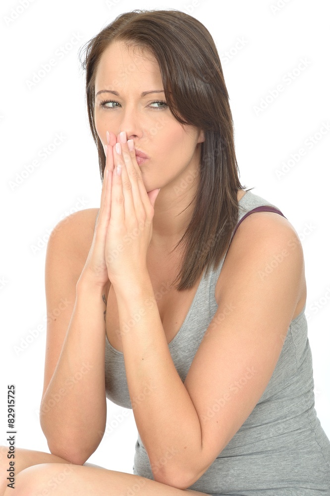 Portrait of a Thoughtful Concerned Attractive Young Woman Portrait of a Thoughtful Concerned Attractive Young Woman