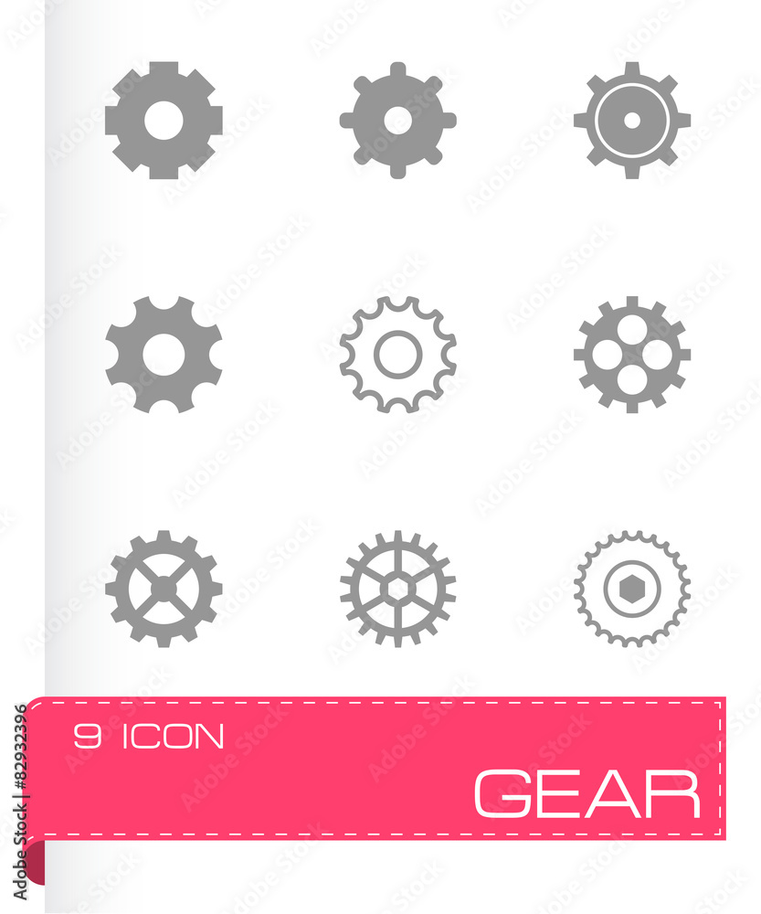 Vector gear icons set