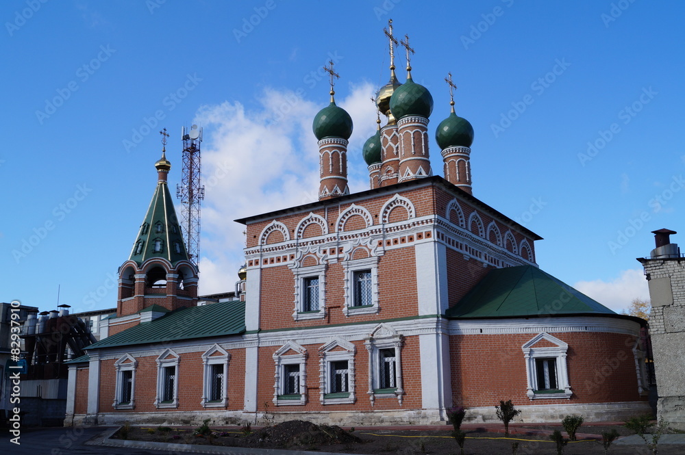 Naklejka premium город Рязань