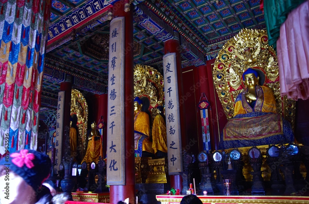Fototapeta premium Chinese Temple