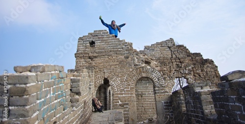 Great Wall of China photo