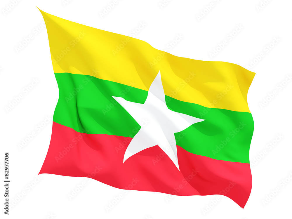 Waving flag of myanmar Waving flag of myanmar
