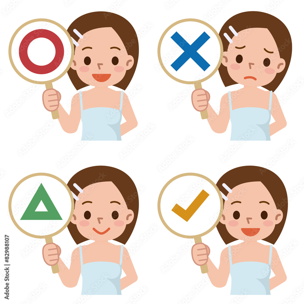 美容正解不正解女性stock Vector Adobe Stock